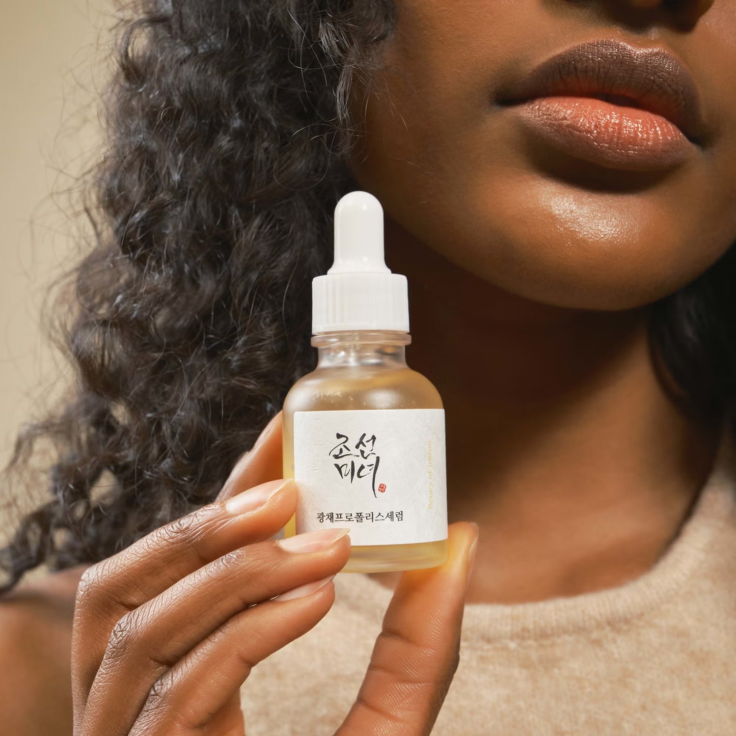 BEAUTY OF JOSEON Glow Serum : Propolis + Niacinamide 30ml