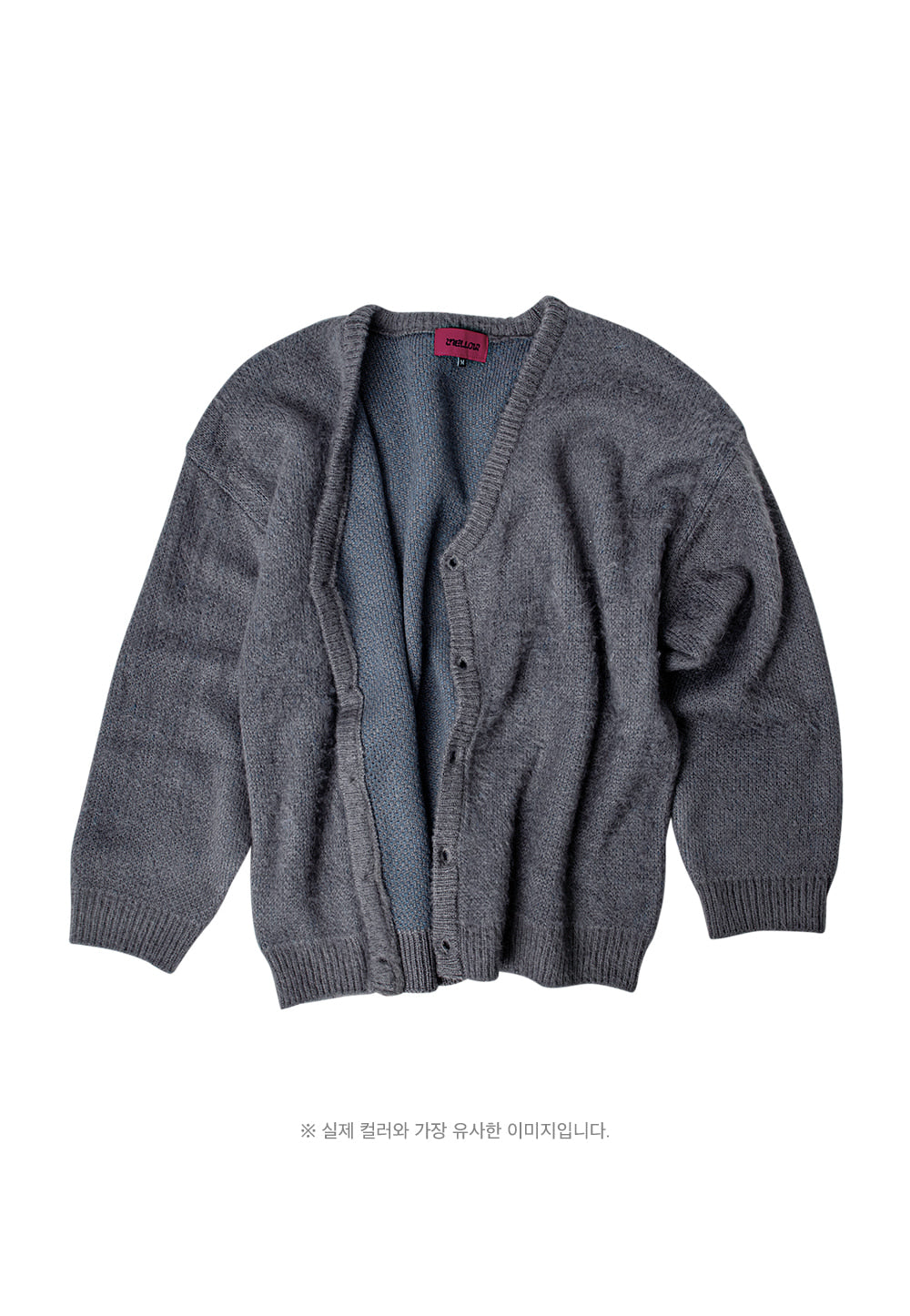 Check brushed cardigan grey