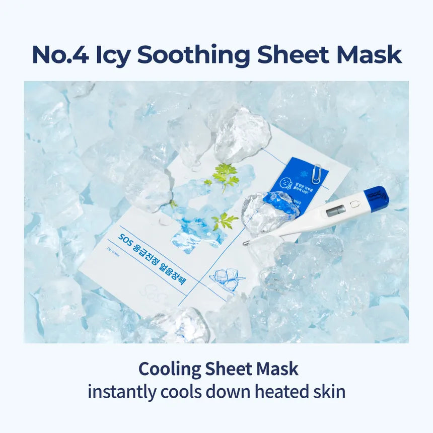 NUMBUZIN No.4 Icy Soothing Sheet Mask 5ea