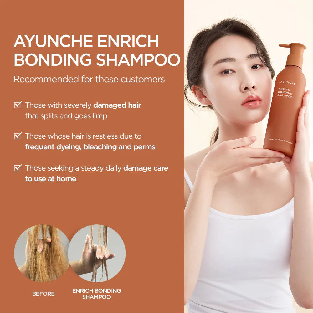 AYUNCHE Enrich Bonding Shampoo 200g