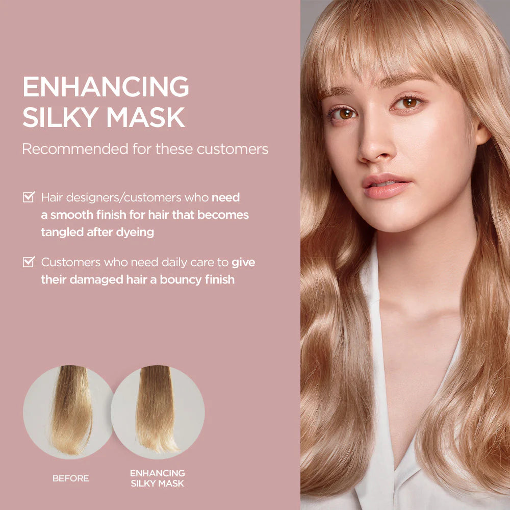 AYUNCHE Enhancing Silky Mask 200ml