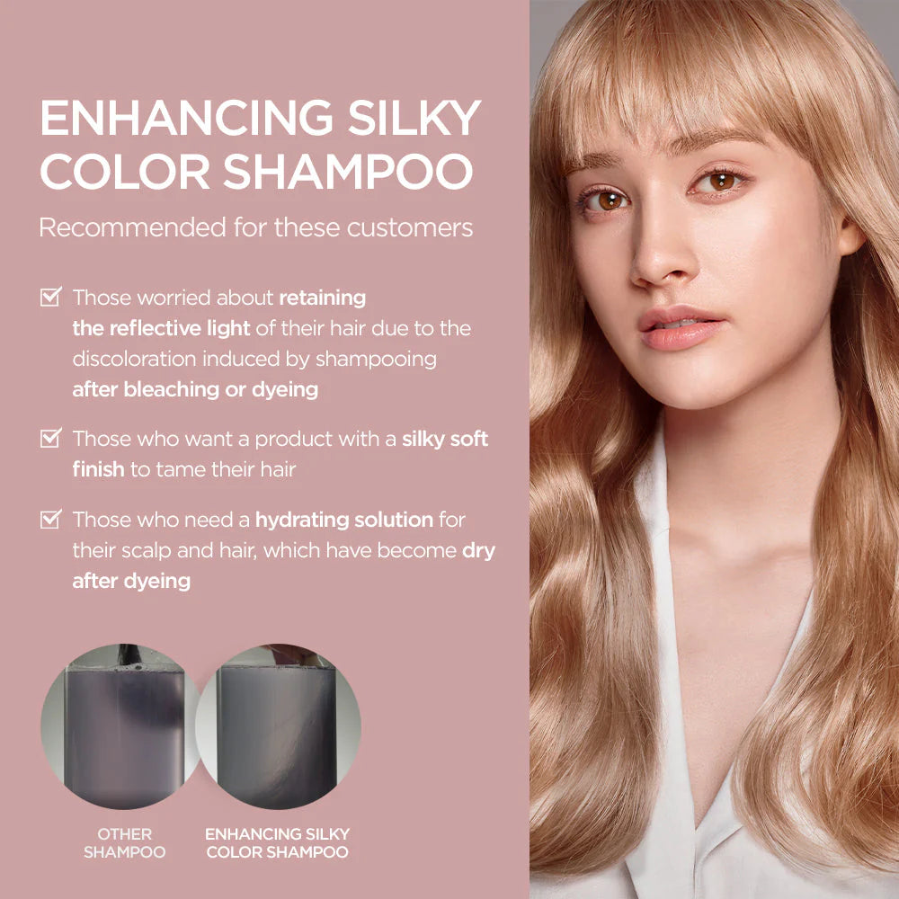 AYUNCHE Enhancing Silky Color Shampoo 350g