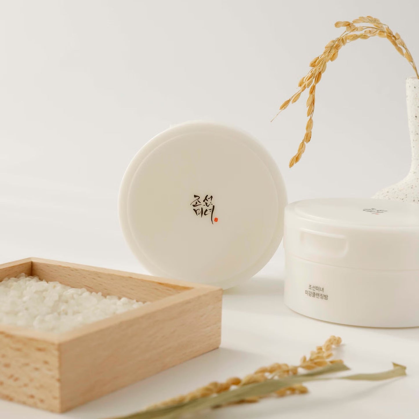 BEAUTY OF JOSEON Radiance Cleansing Balm 100ml