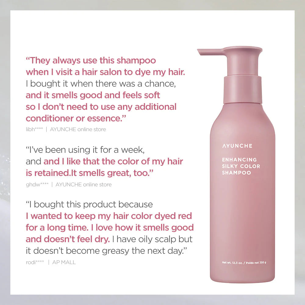 AYUNCHE Enhancing Silky Color Shampoo 350g
