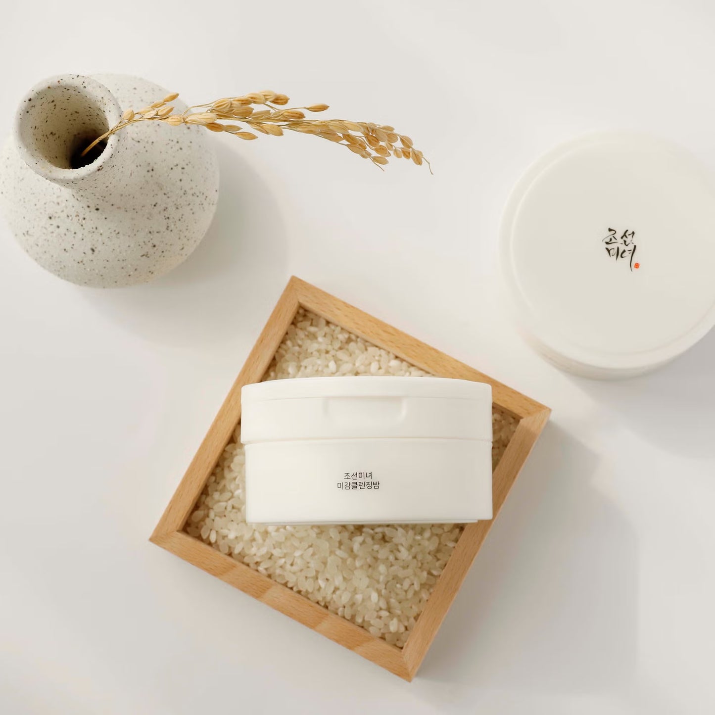 BEAUTY OF JOSEON Radiance Cleansing Balm 100ml