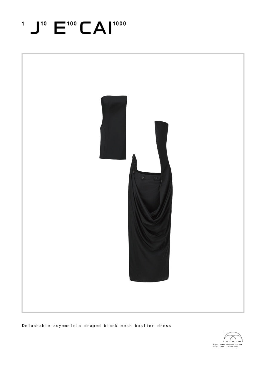 Detachable side-split draped strapless maxi dress