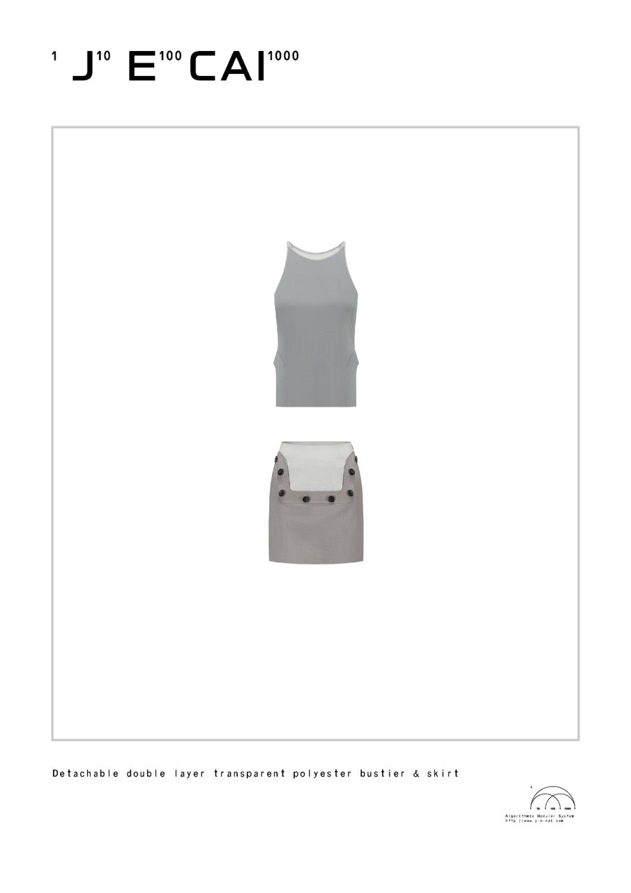 Detachable double layer soft tulle camisole mini dress set - Skirt