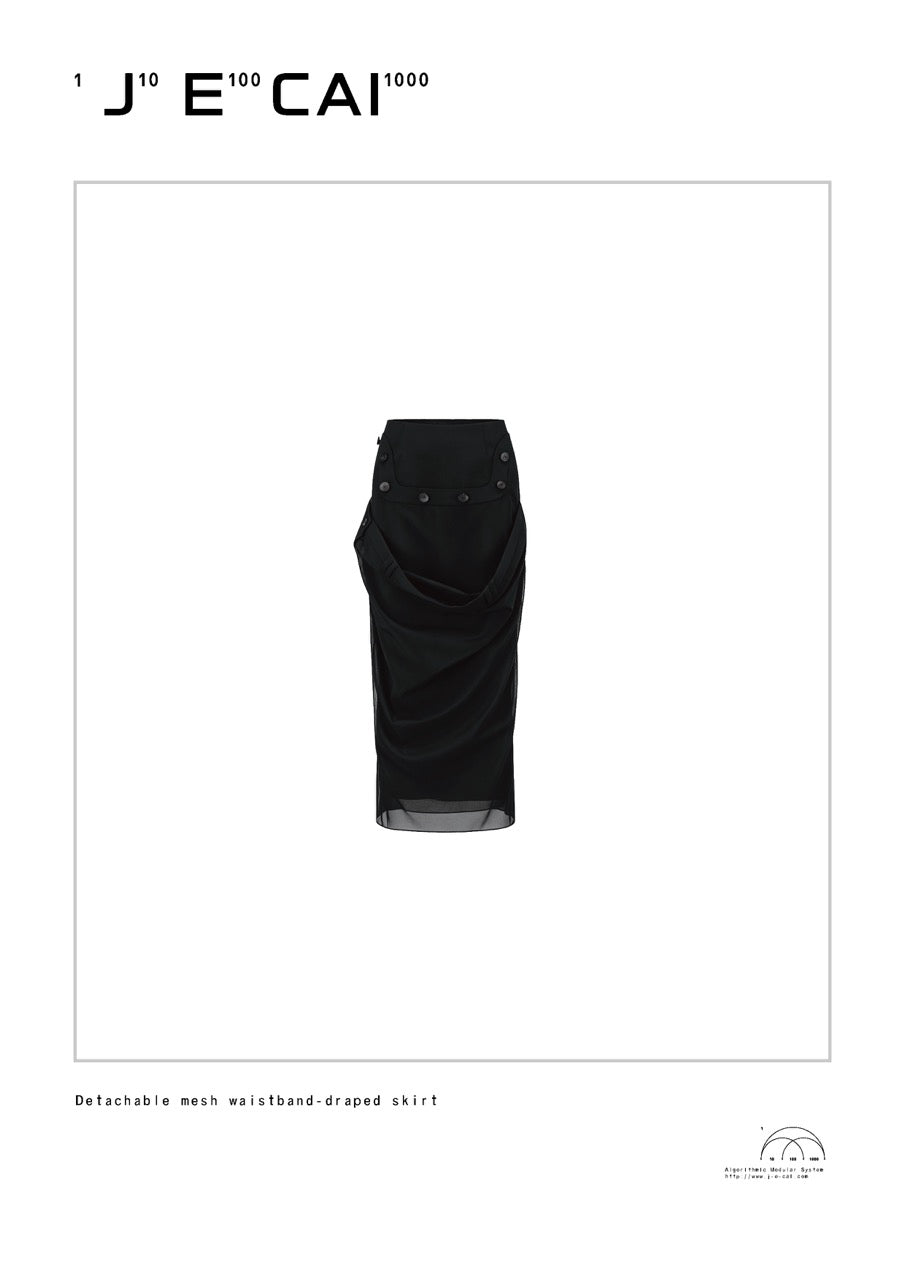 Detachable draped structure maxi skirt