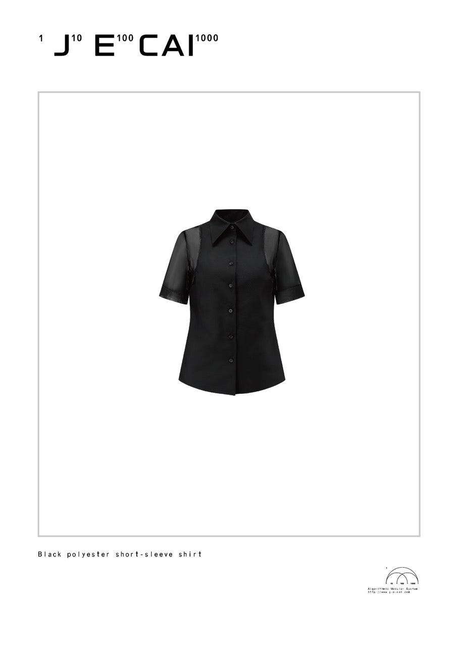 Sheer short sleeve shirt tailored slim fit