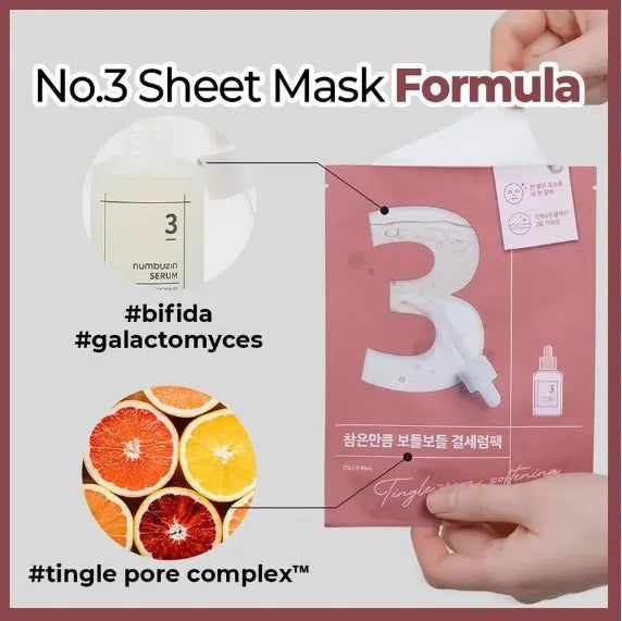 NUMBUZIN No.3 Tingle-Pore Softening Sheet Mask 5ea