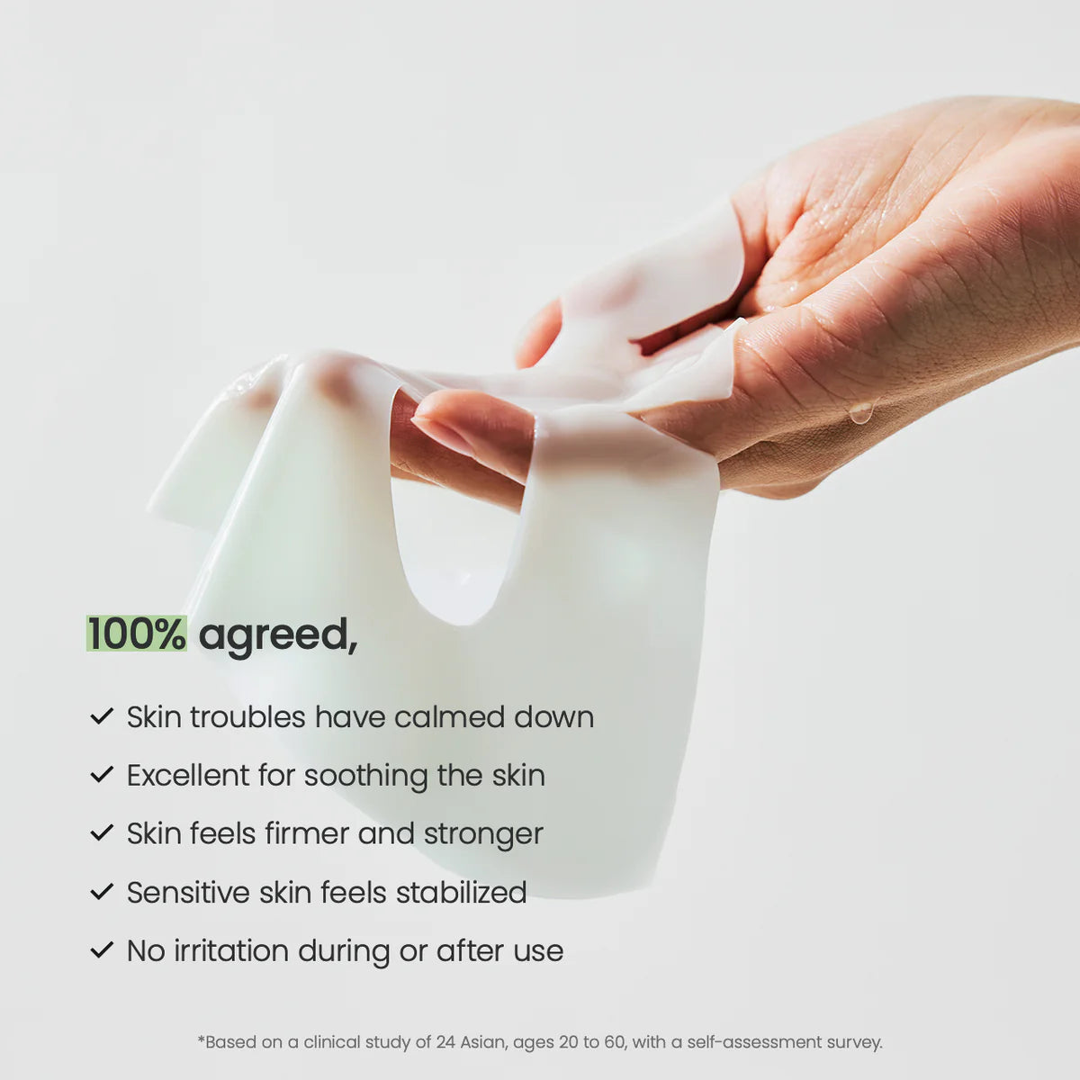 BIODANCE Refreshing Sea Kelp Real Deep Mask 1Box (4ea x 34g)