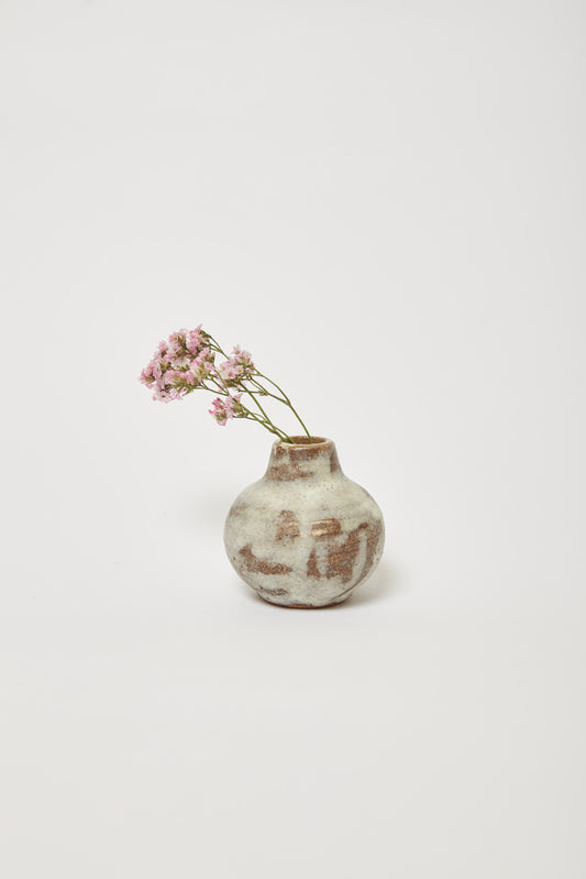 Small Clay Vase